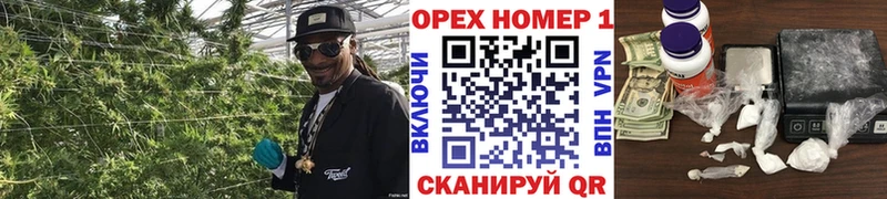 Наркошоп купить Канабис  А ПВП  Меф мяу мяу  Оленегорск