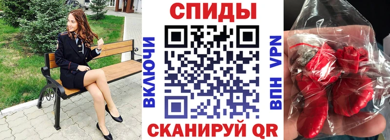 АМФ Premium  Купить  Оленегорск 