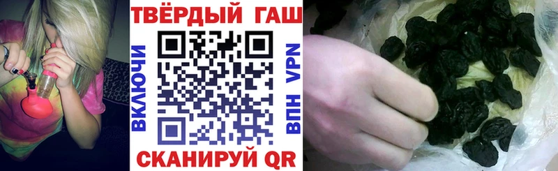 ГАШИШ AMNESIA HAZE Купить где Оленегорск
