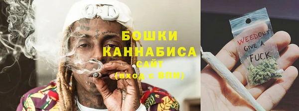 кокаин перу Касимов