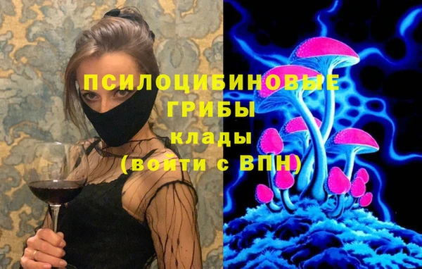 кокаин VHQ Карпинск