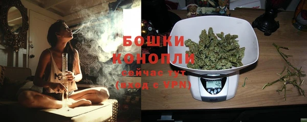 гашиш Каменск-Шахтинский