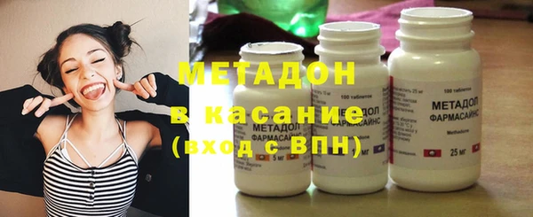 каннабис Карталы