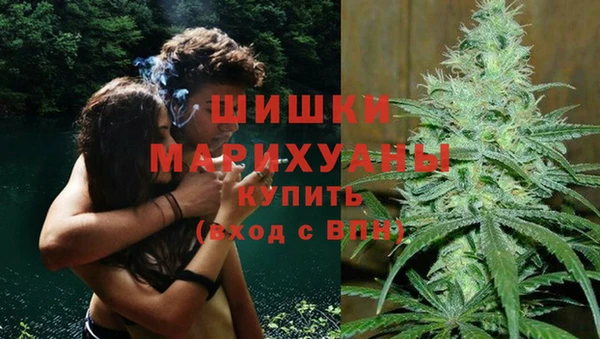 гашиш Каменск-Шахтинский
