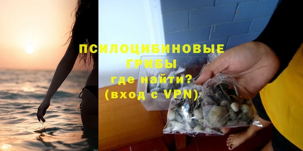 гашиш Каменск-Шахтинский