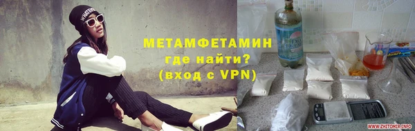 гашиш Каменск-Шахтинский
