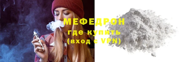 марки nbome Каменногорск