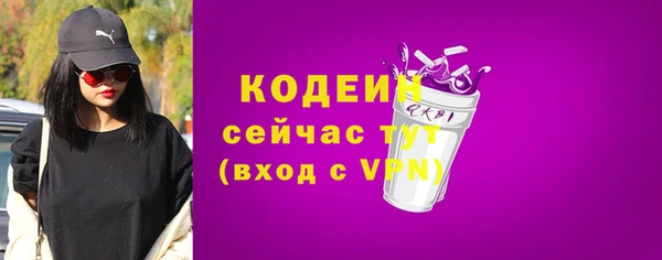 каннабис Карталы