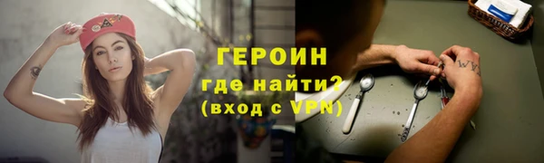 кокаин перу Касимов