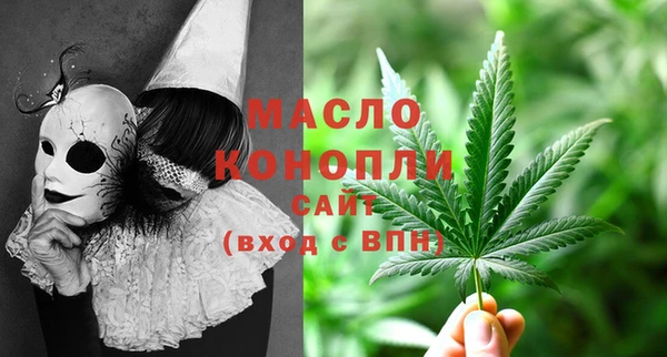гашиш Каменск-Шахтинский