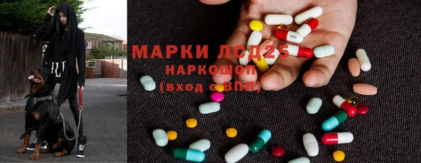 каннабис Карталы