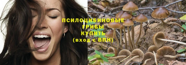 каннабис Карталы