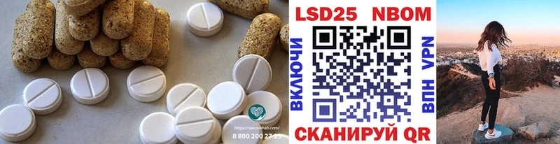 LSD-25 экстази кислота  Купить где  Оленегорск 