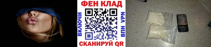 Купить где  Оленегорск  Первитин Декстрометамфетамин 99.9% 