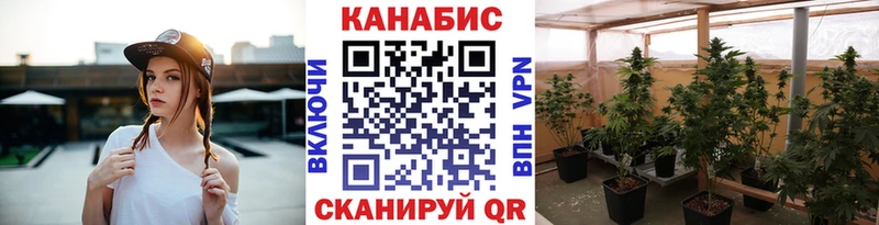 Купить закладки  Оленегорск  МАРИХУАНА Ganja 